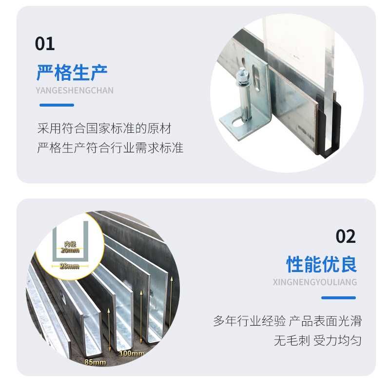 瓯海幕墙钢板折弯件